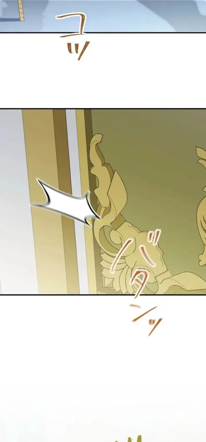 Is This Romance a Crime?! Chapter 32 page 41 - 