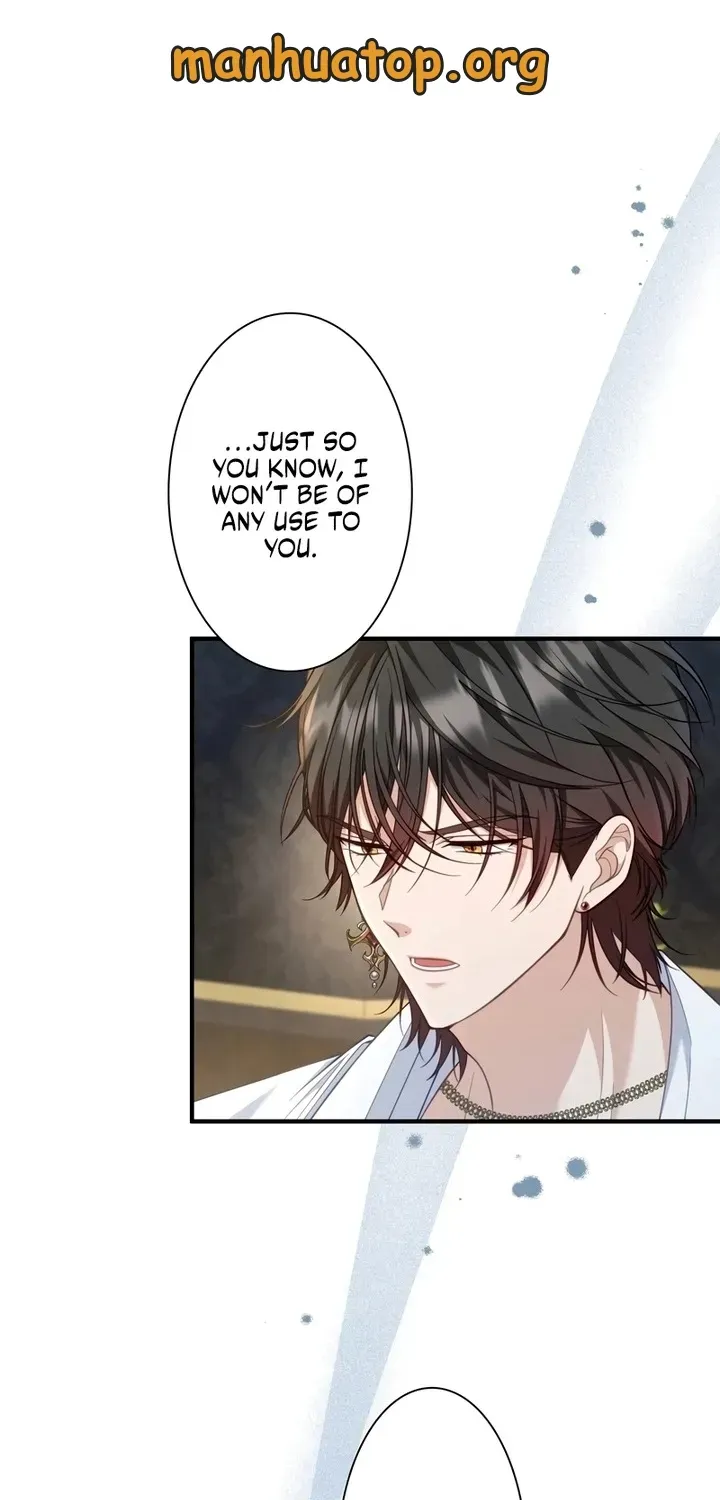 Is This Romance a Crime?! Chapter 5 page 1 - 