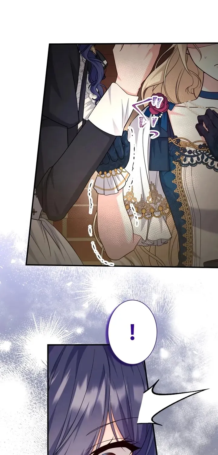 Is This Romance a Crime?! Chapter 5 page 39 - 