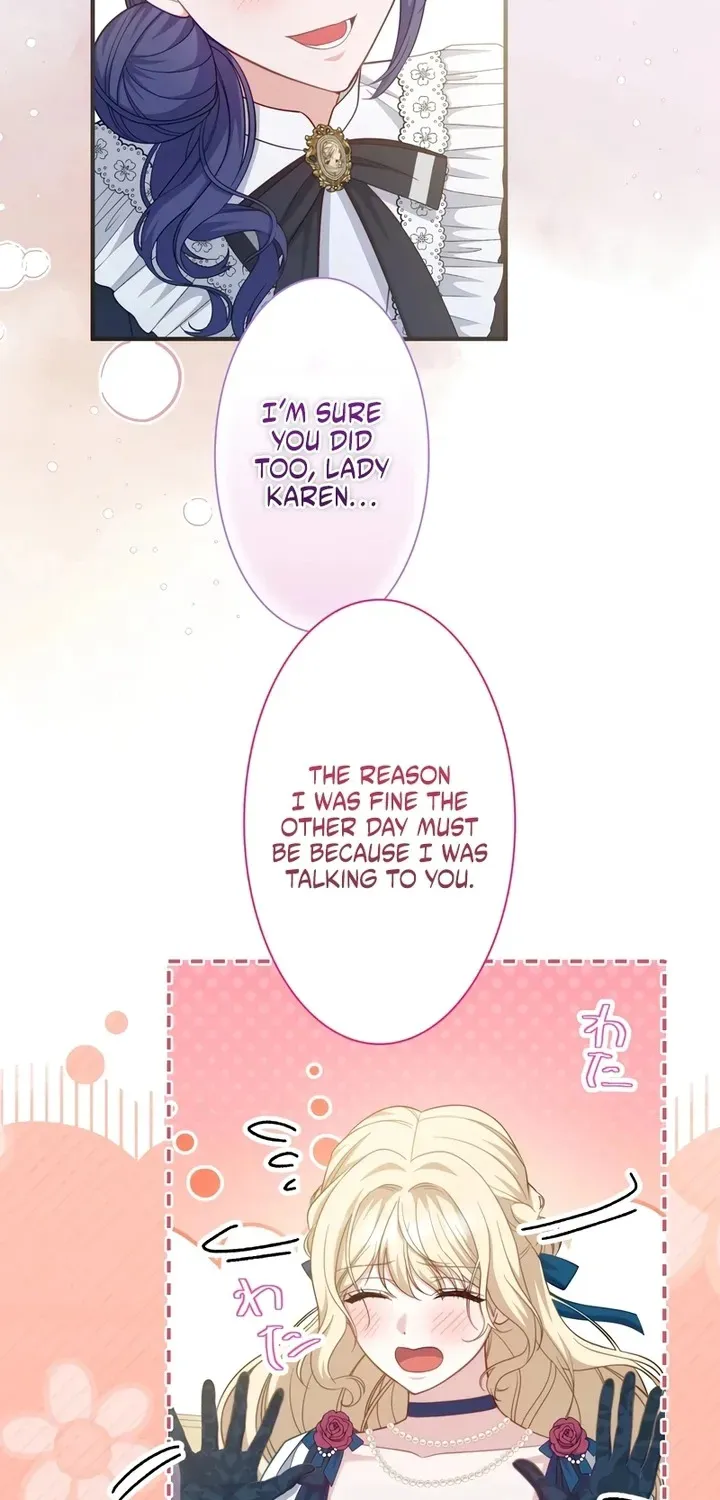 Is This Romance a Crime?! Chapter 5 page 48 - 