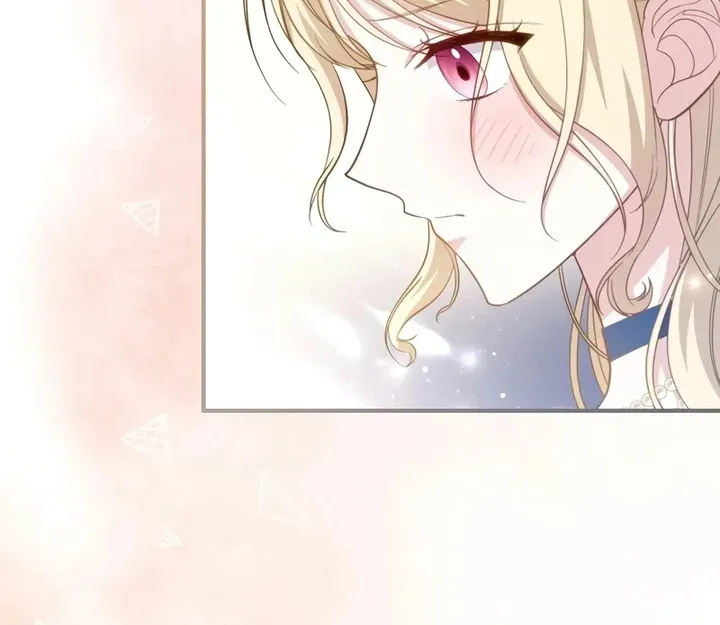 Is This Romance a Crime?! Chapter 5 page 59 - 