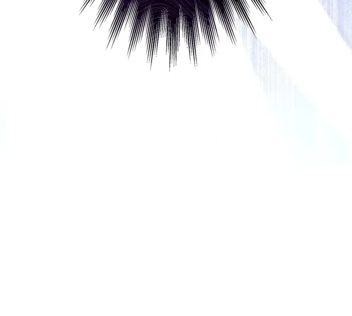 Is This Romance a Crime?! Chapter 5 page 79 - 