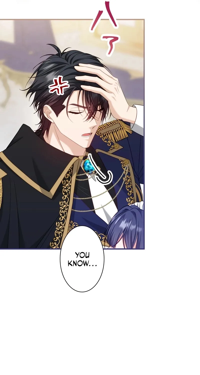 Is This Romance a Crime?! Chapter 6 page 26 - 