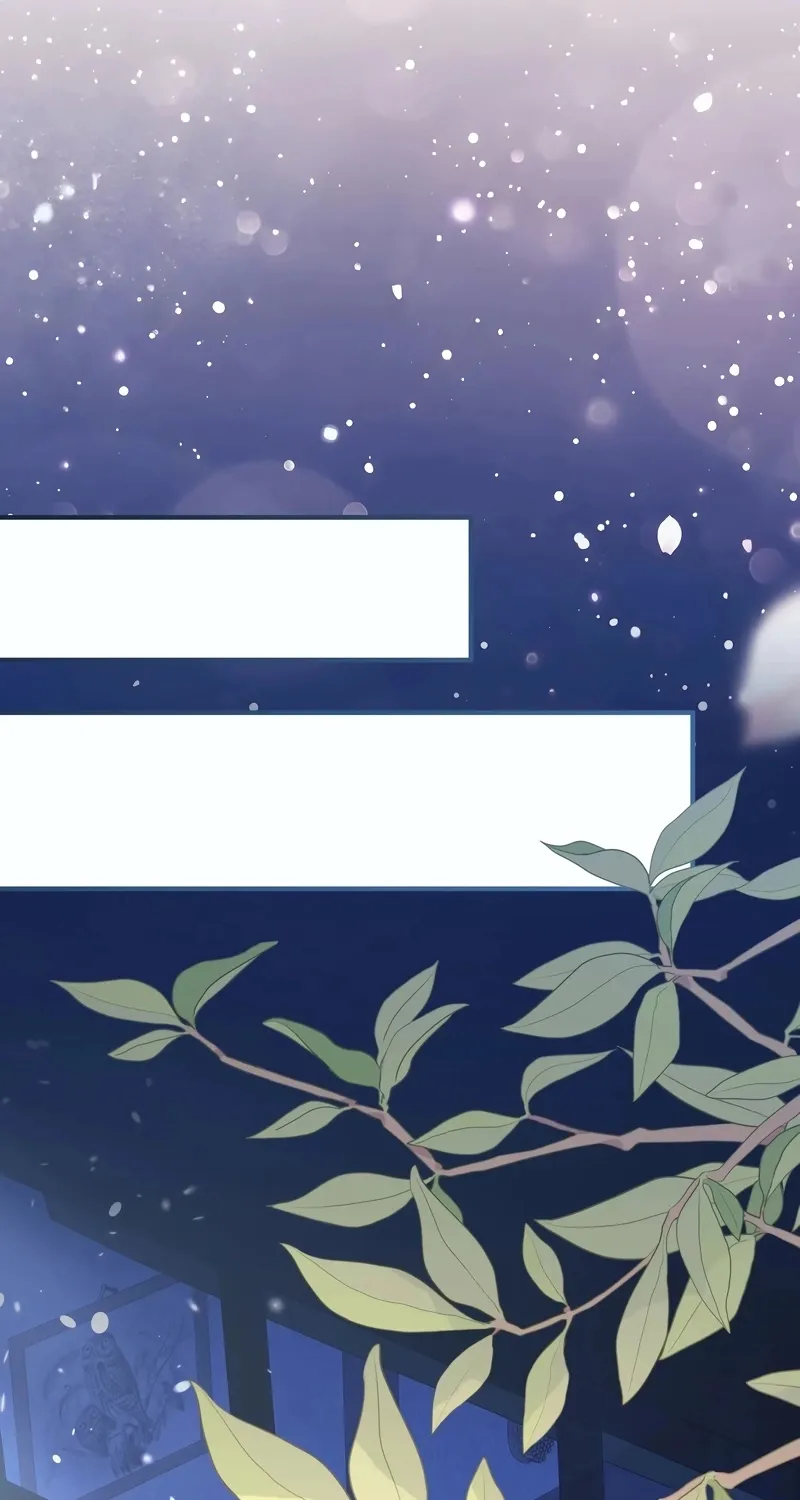 Is This Romance a Crime?! Chapter 6 page 83 - 