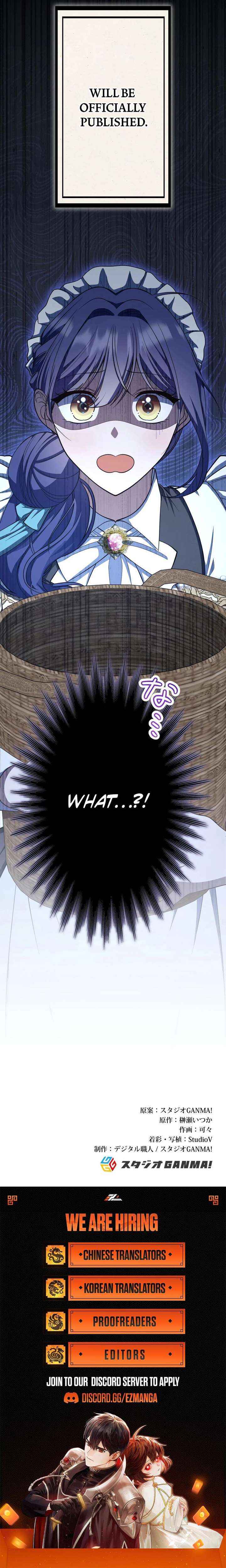 Is This Romance a Crime?! Chapter 9 page 12 - 