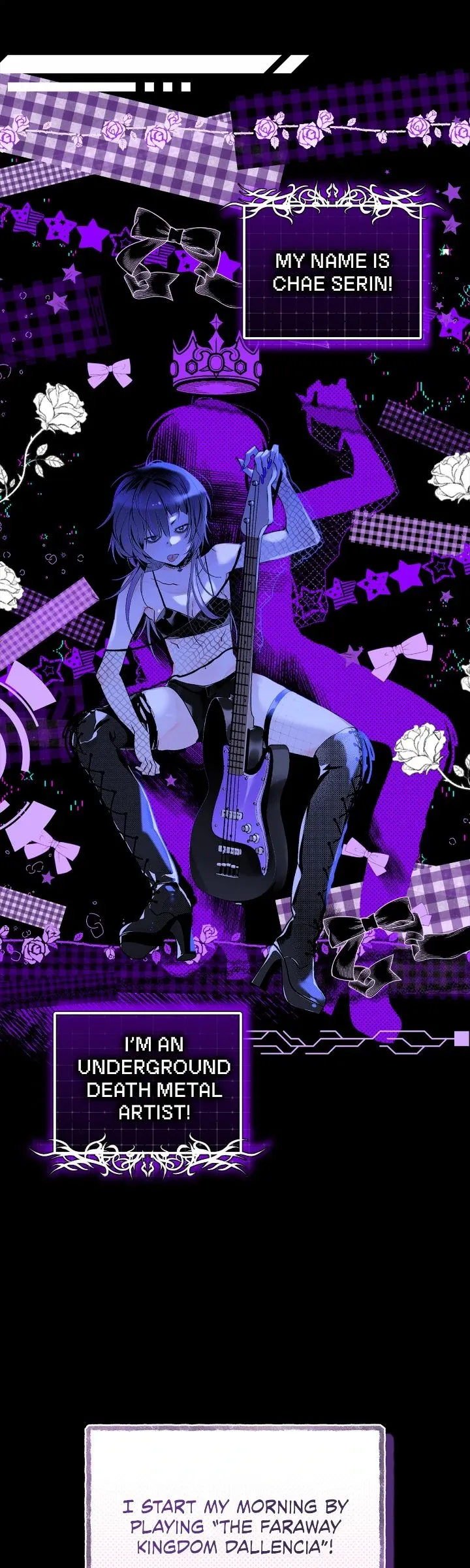 Is This Your First Time as a Death Metal Siren? Chapter 1 page 13 - 