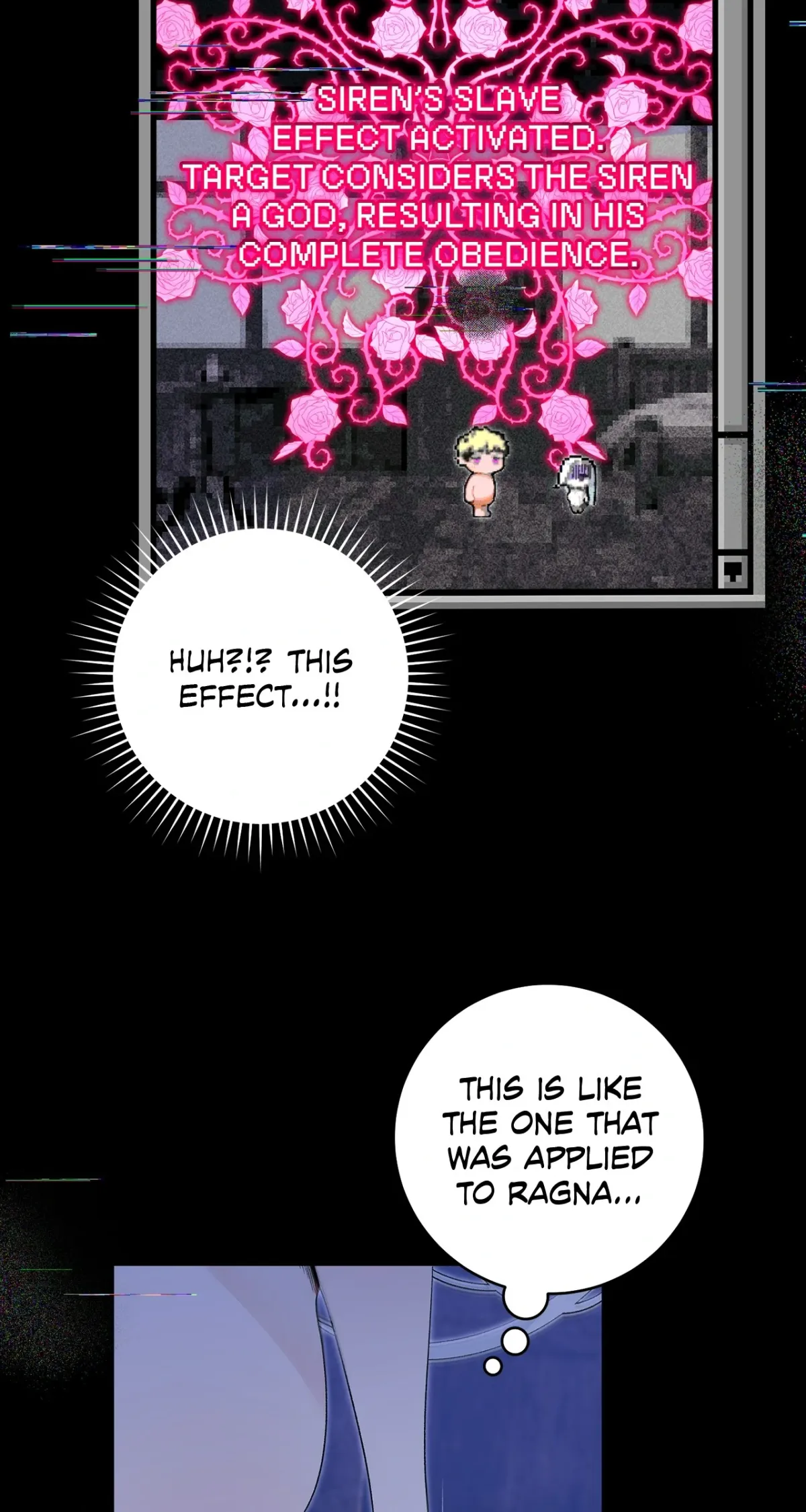 Is This Your First Time as a Death Metal Siren? Chapter 12 page 14 - 