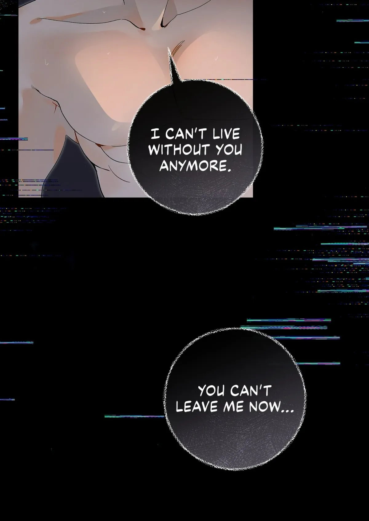 Is This Your First Time as a Death Metal Siren? Chapter 12 page 5 - 