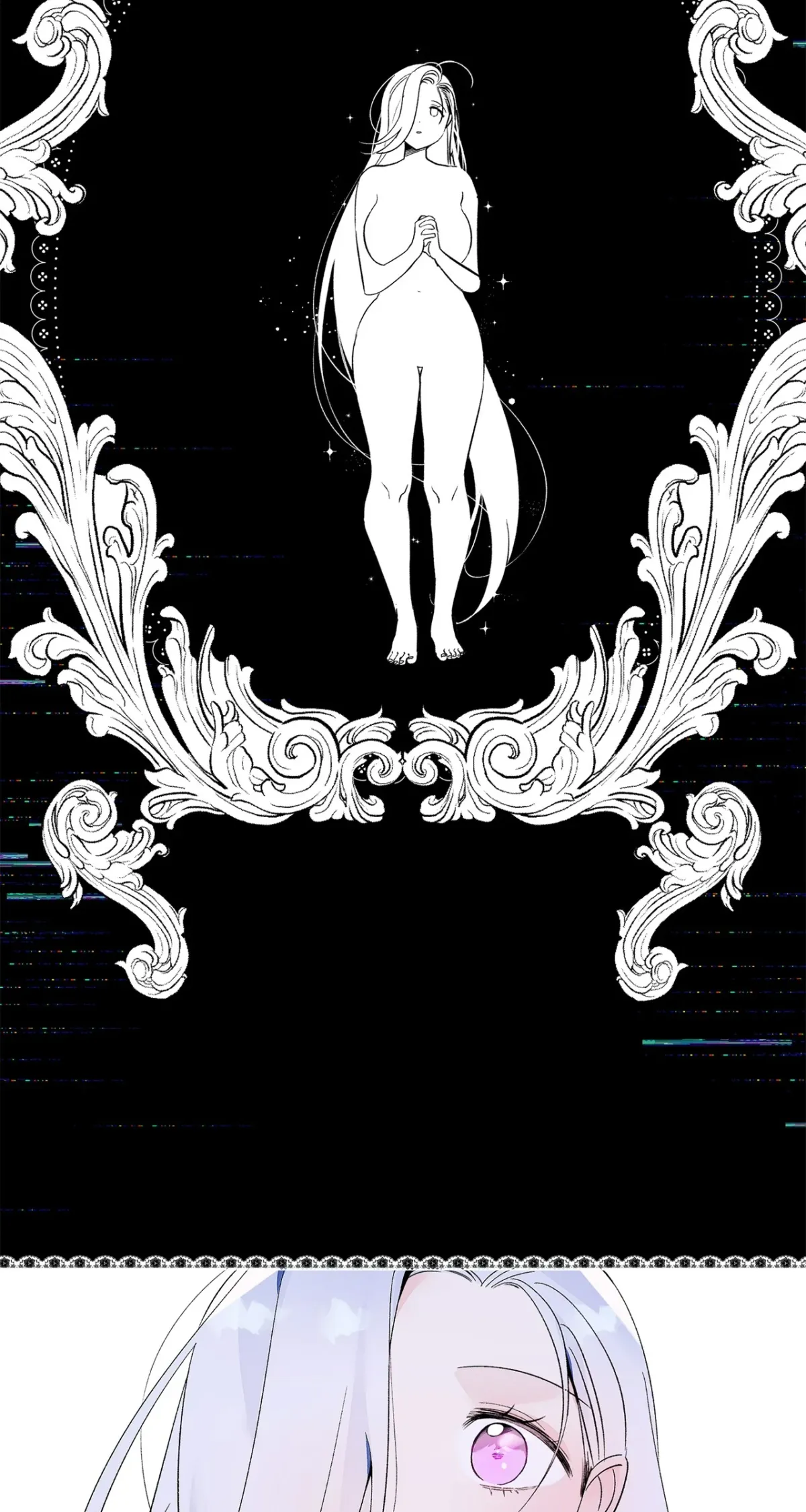 Is This Your First Time as a Death Metal Siren? Chapter 12 page 64 - 