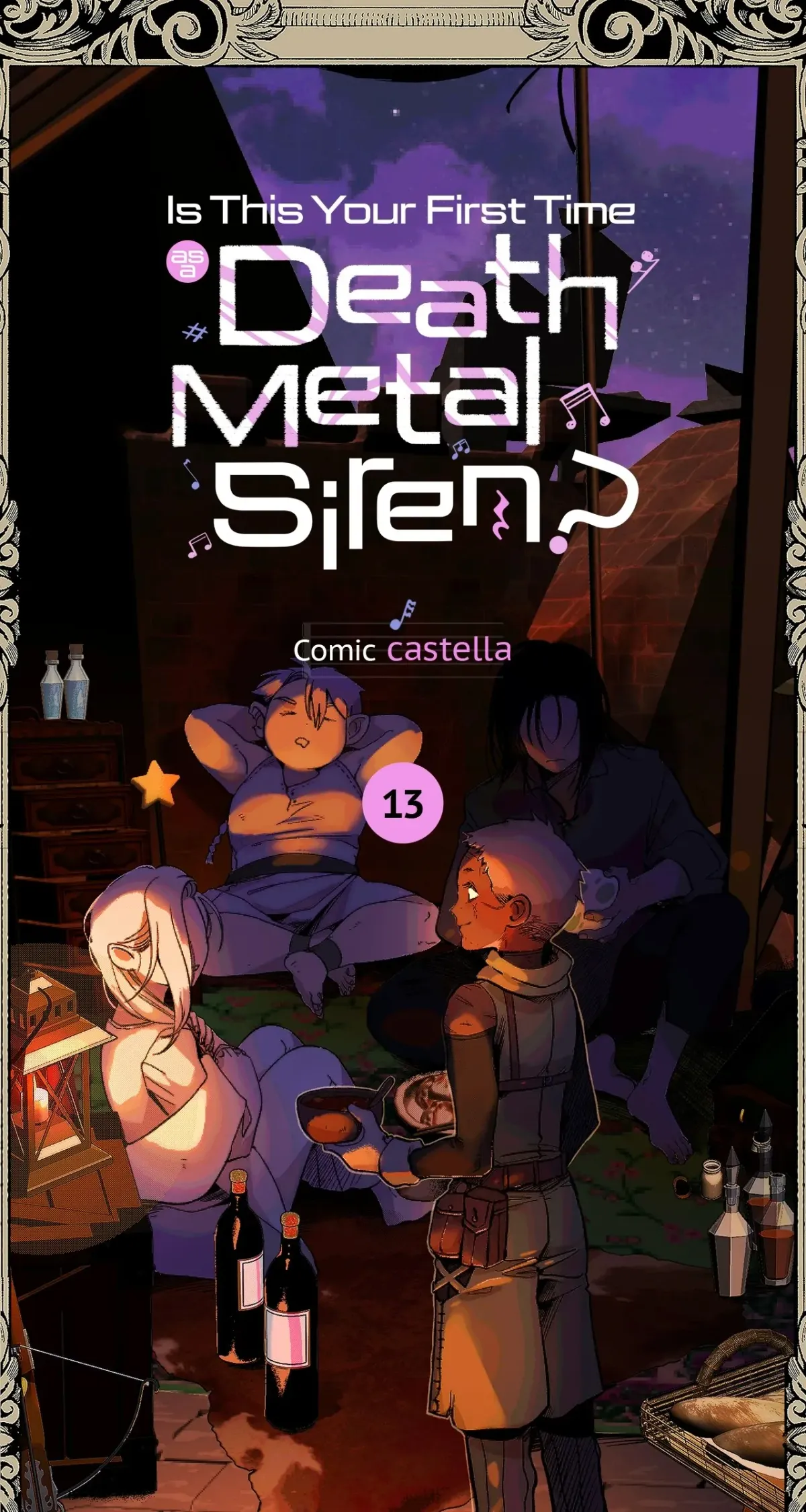 Is This Your First Time as a Death Metal Siren? Chapter 13 page 1 - 