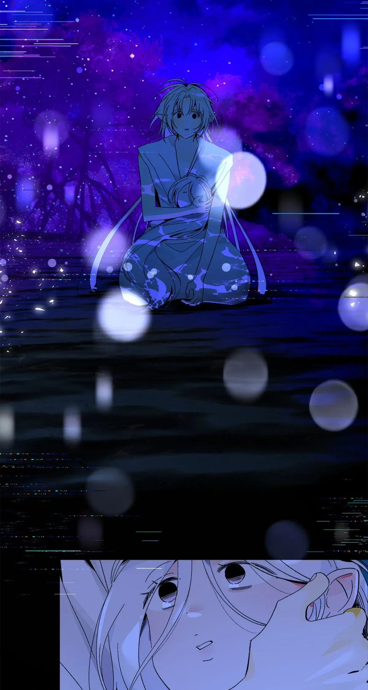 Is This Your First Time as a Death Metal Siren? Chapter 14 page 39 - 