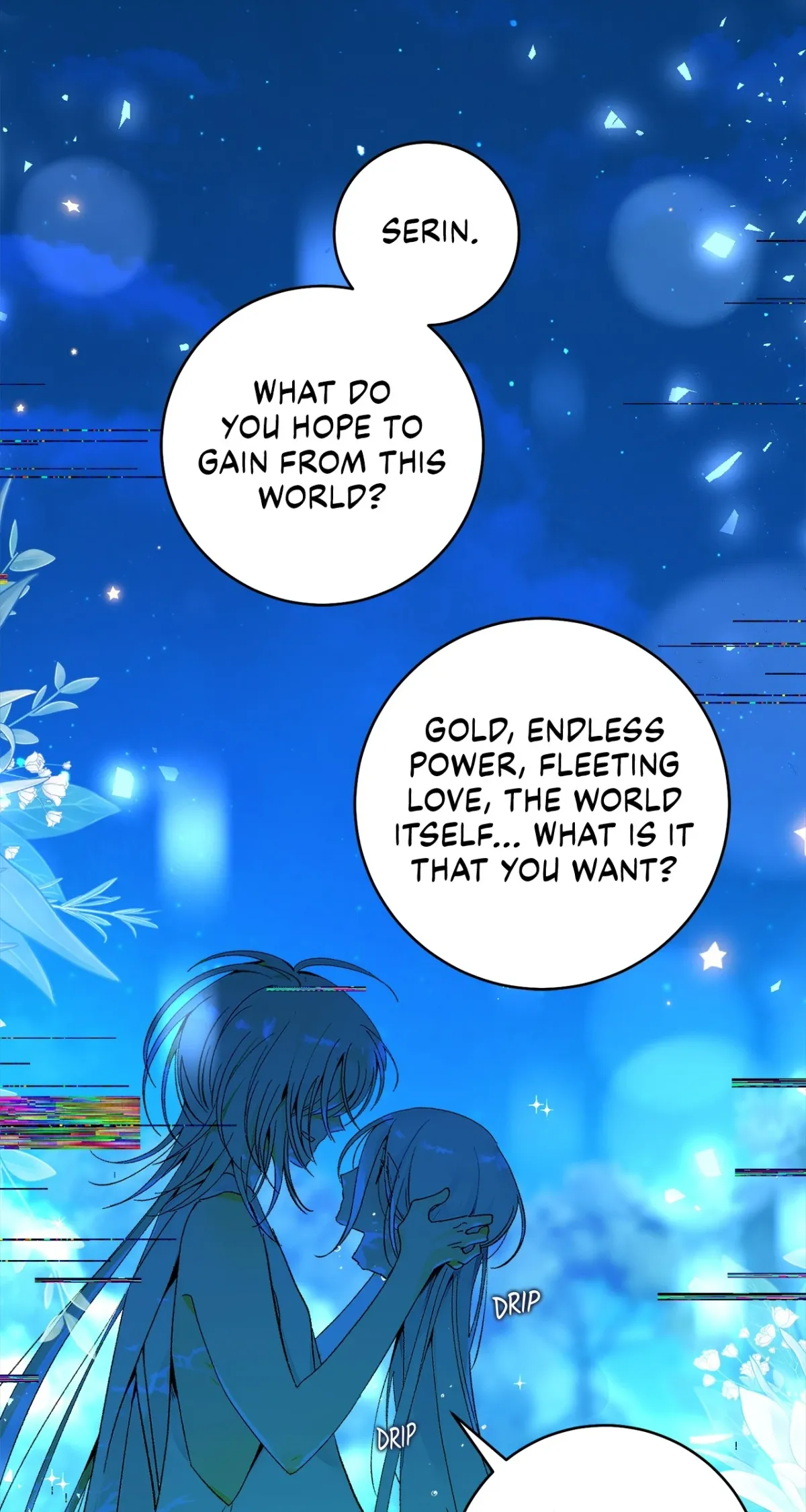 Is This Your First Time as a Death Metal Siren? Chapter 14 page 6 - 
