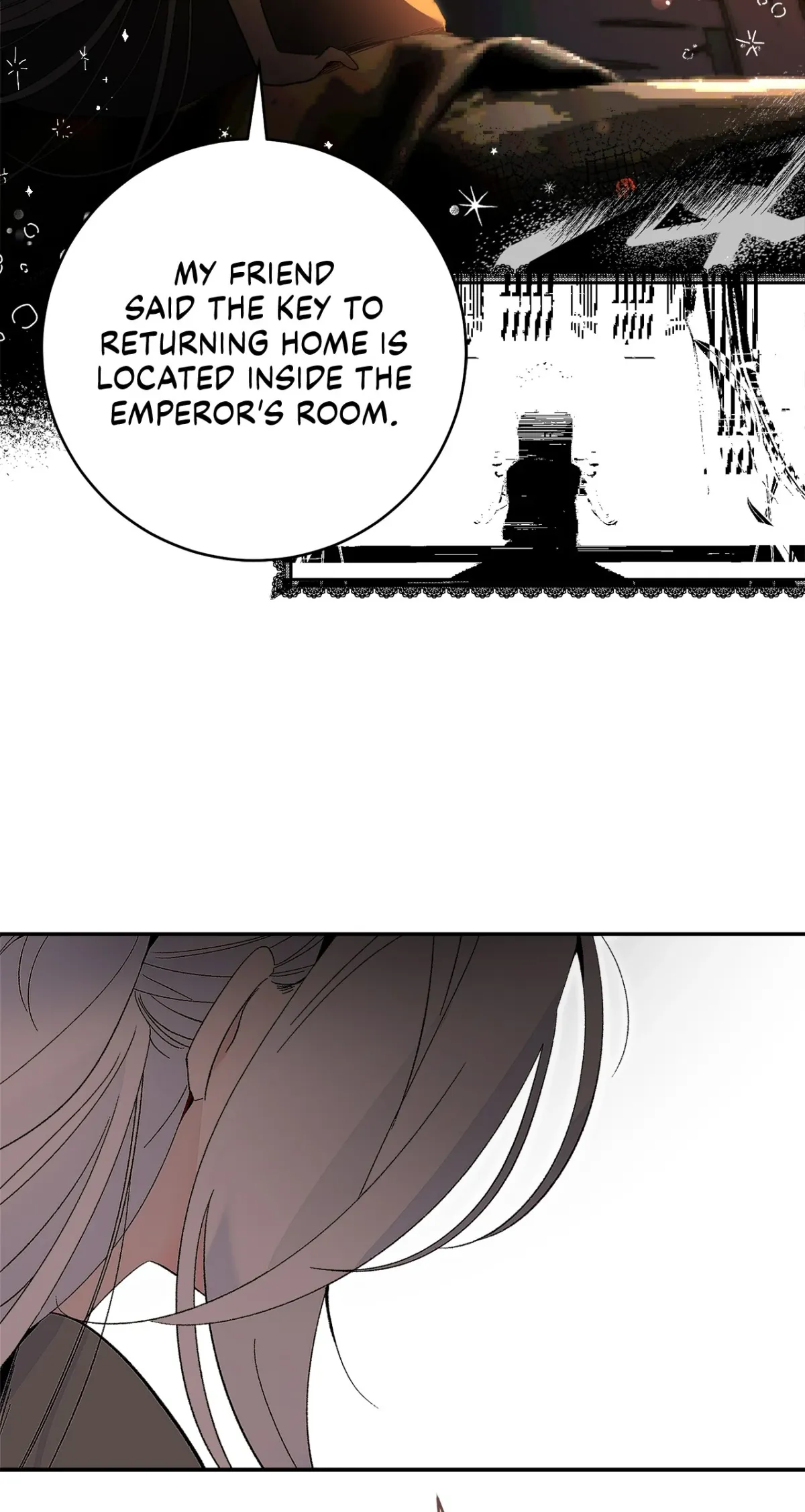 Is This Your First Time as a Death Metal Siren? Chapter 17 page 36 - 