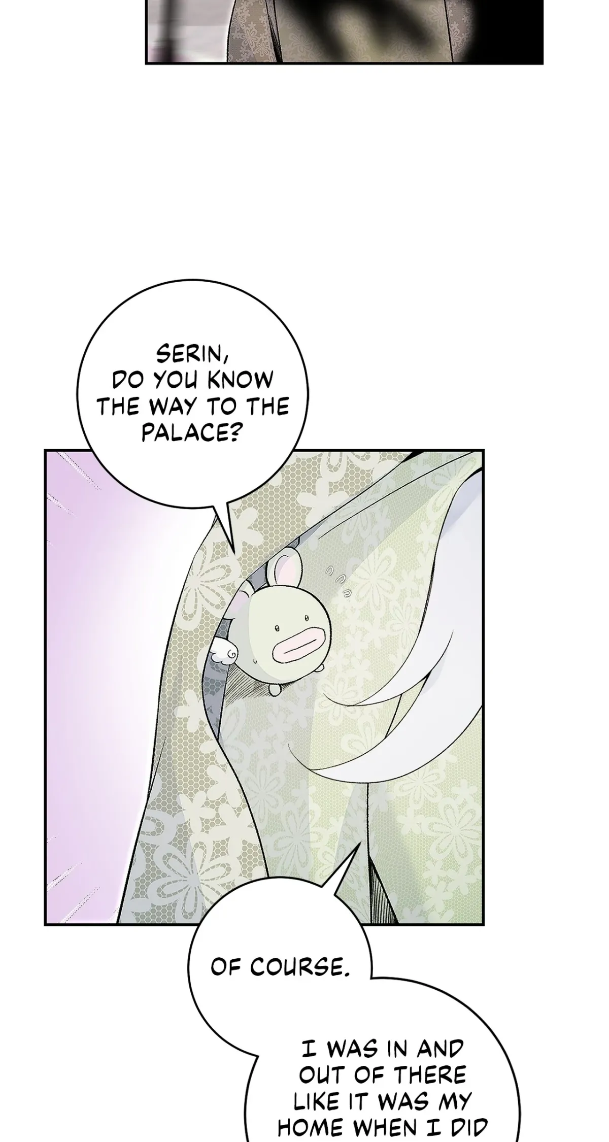 Is This Your First Time as a Death Metal Siren? Chapter 18 page 4 - 