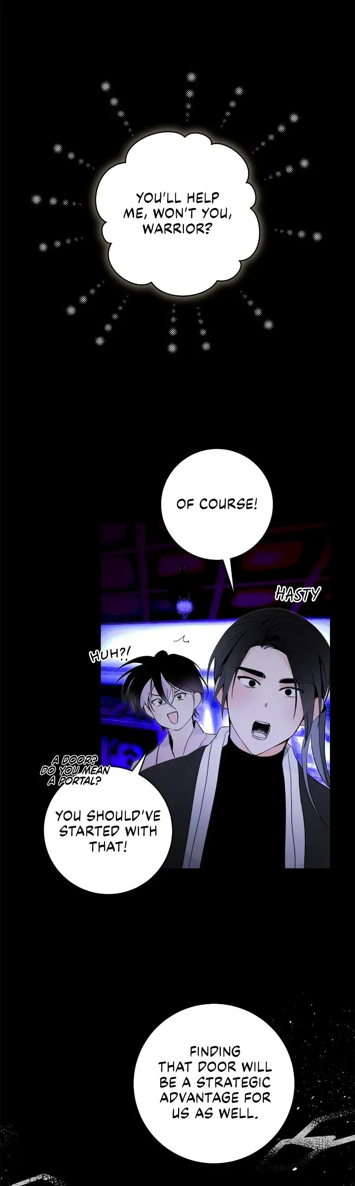 Is This Your First Time as a Death Metal Siren? Chapter 19 page 15 - 