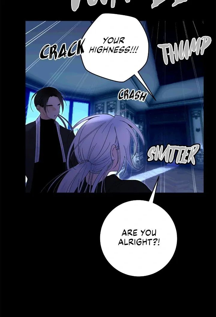 Is This Your First Time as a Death Metal Siren? Chapter 19 page 6 - 