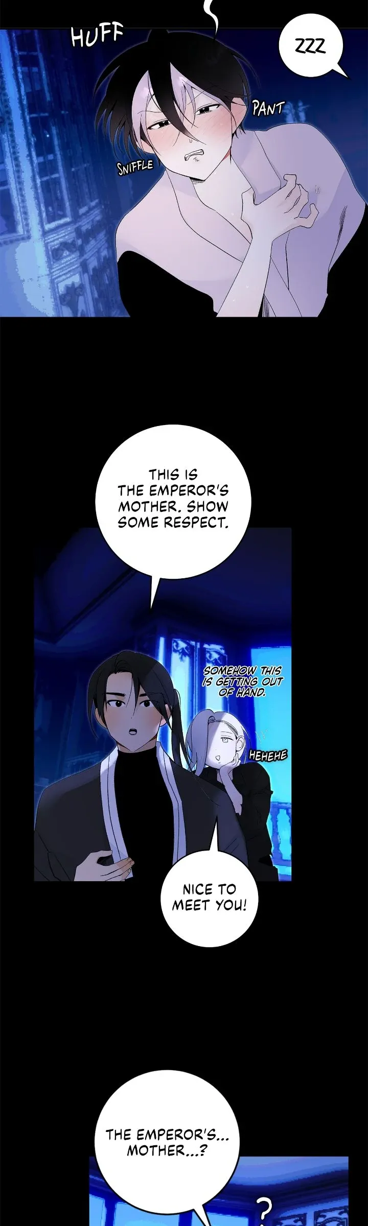 Is This Your First Time as a Death Metal Siren? Chapter 19 page 8 - 