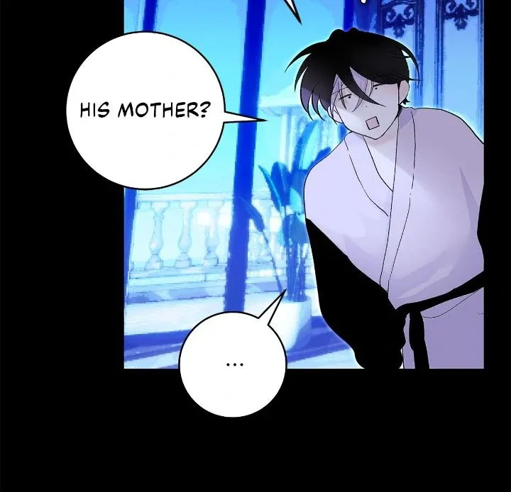 Is This Your First Time as a Death Metal Siren? Chapter 19 page 9 - 