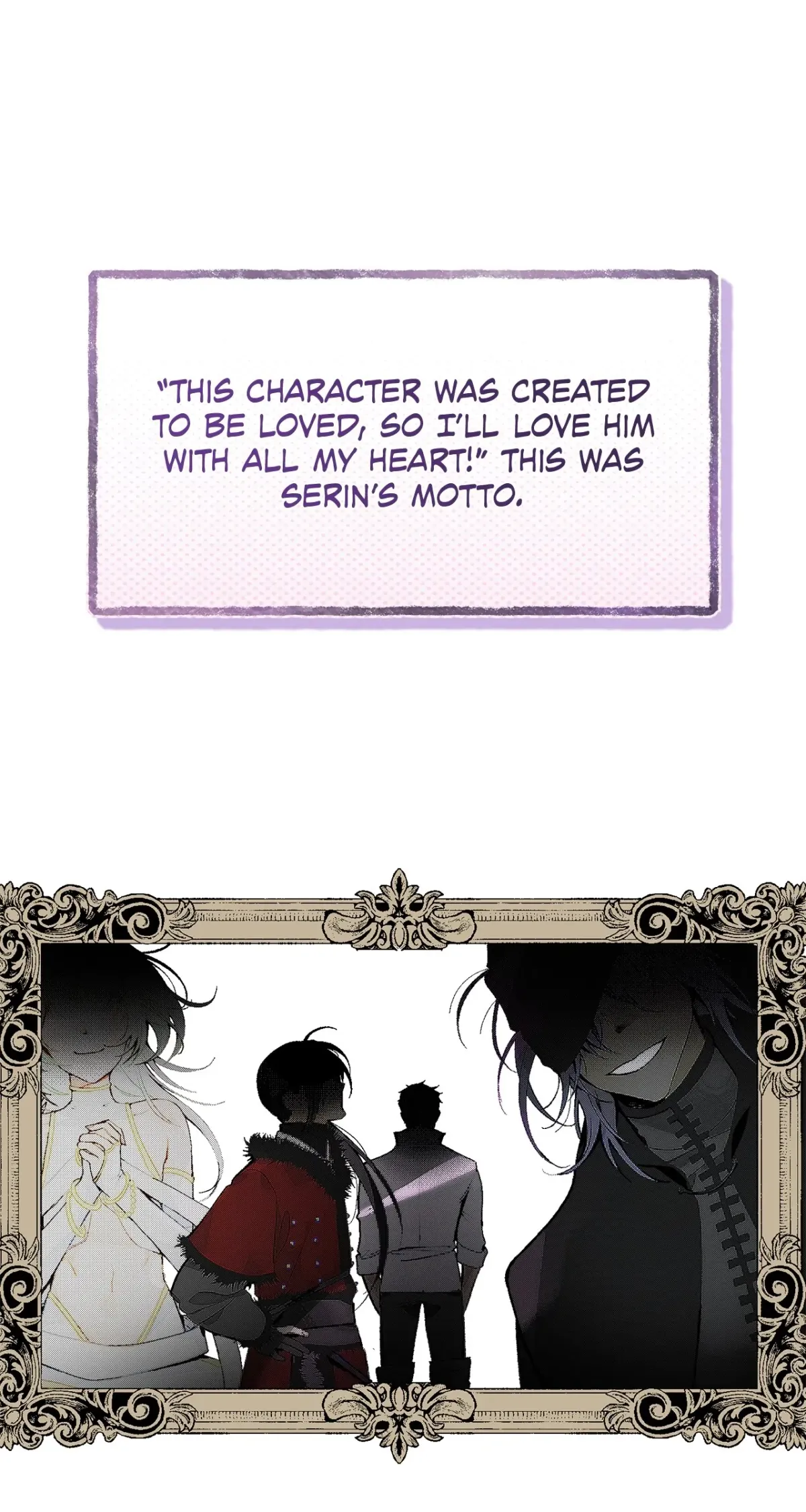 Is This Your First Time as a Death Metal Siren? Chapter 2 page 14 - 