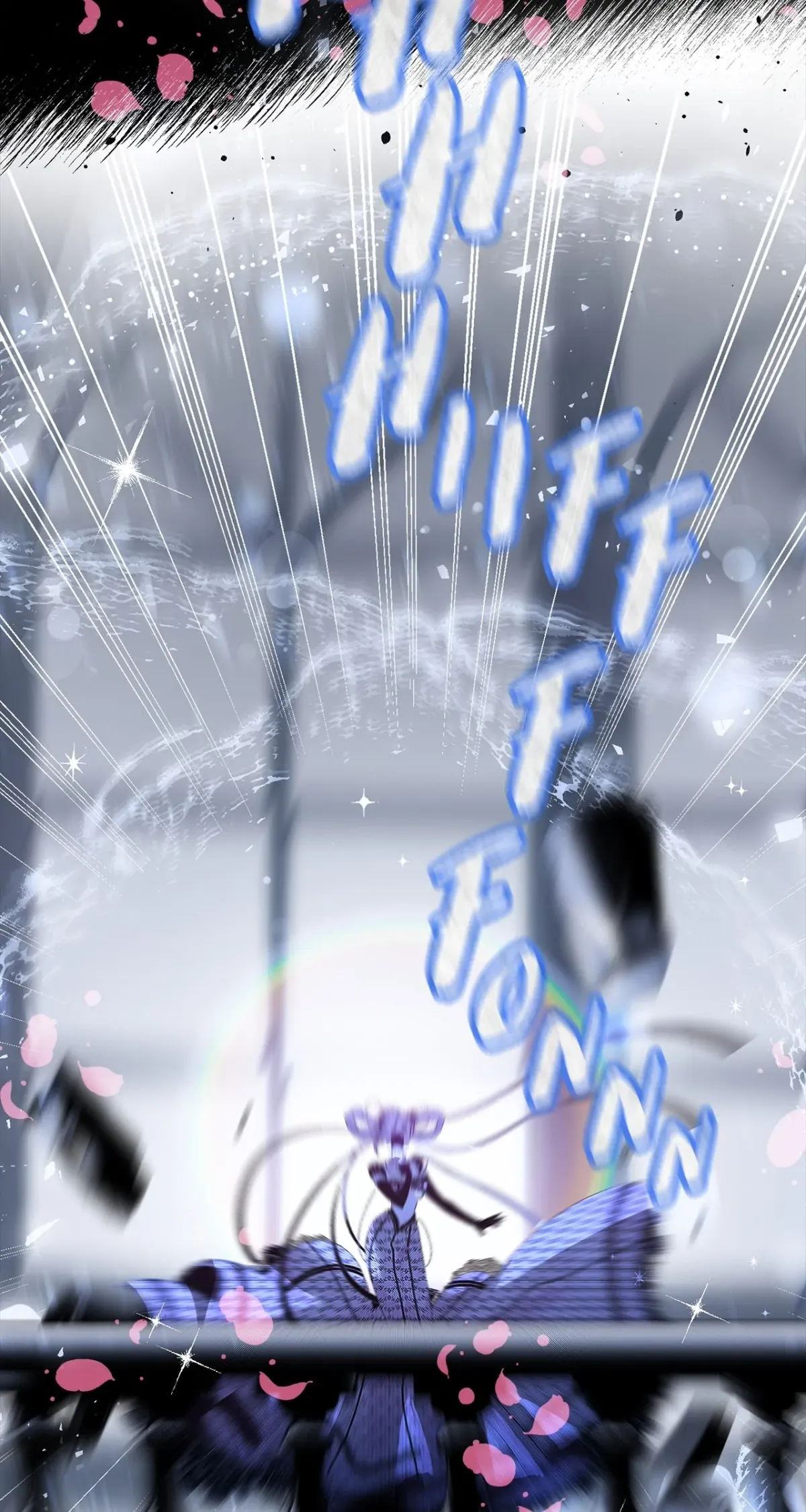 Is This Your First Time as a Death Metal Siren? Chapter 2 page 63 - 