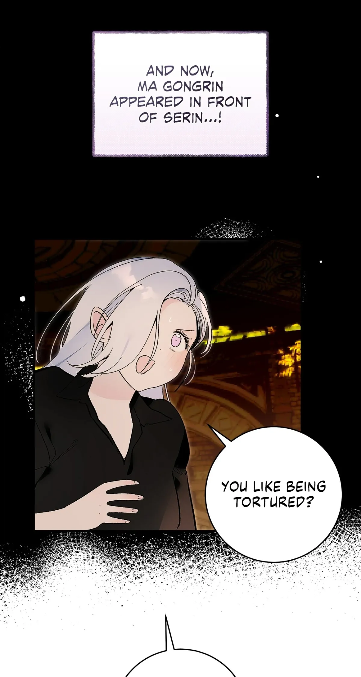 Is This Your First Time as a Death Metal Siren? Chapter 21 page 11 - 