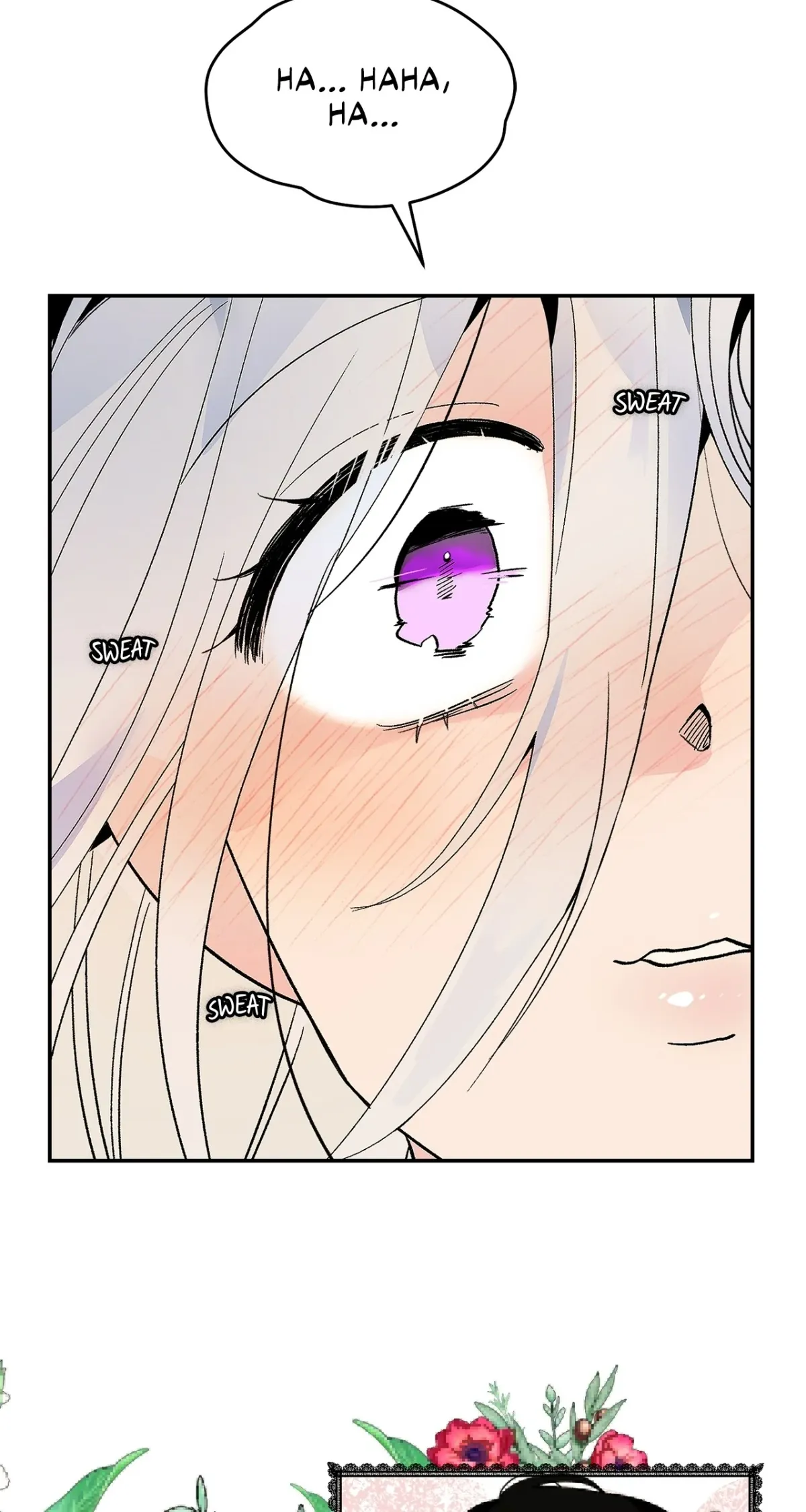 Is This Your First Time as a Death Metal Siren? Chapter 21 page 18 - 