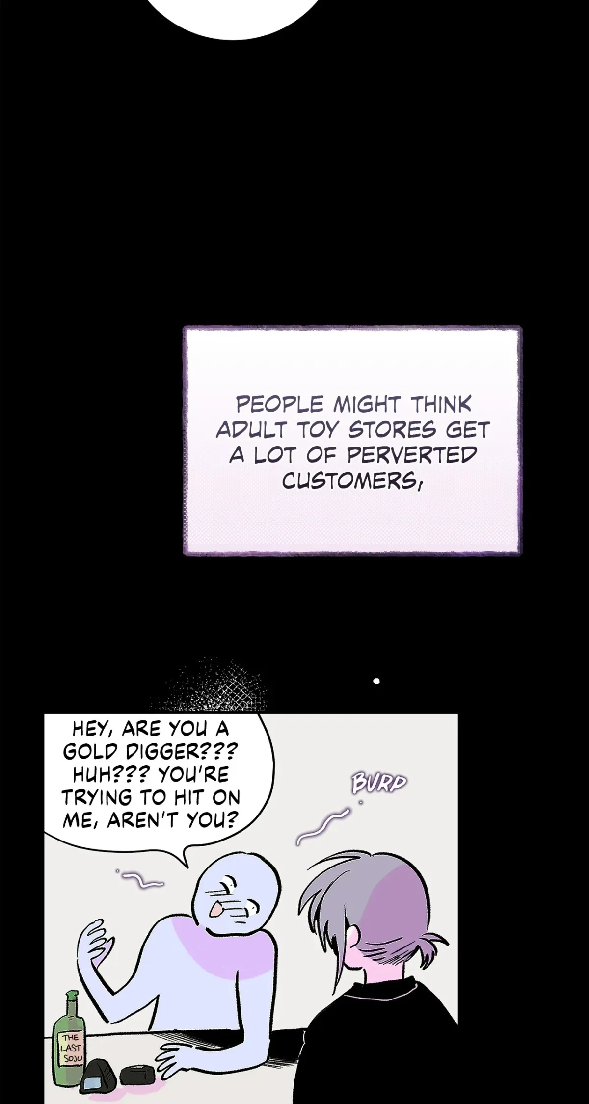 Is This Your First Time as a Death Metal Siren? Chapter 21 page 7 - 
