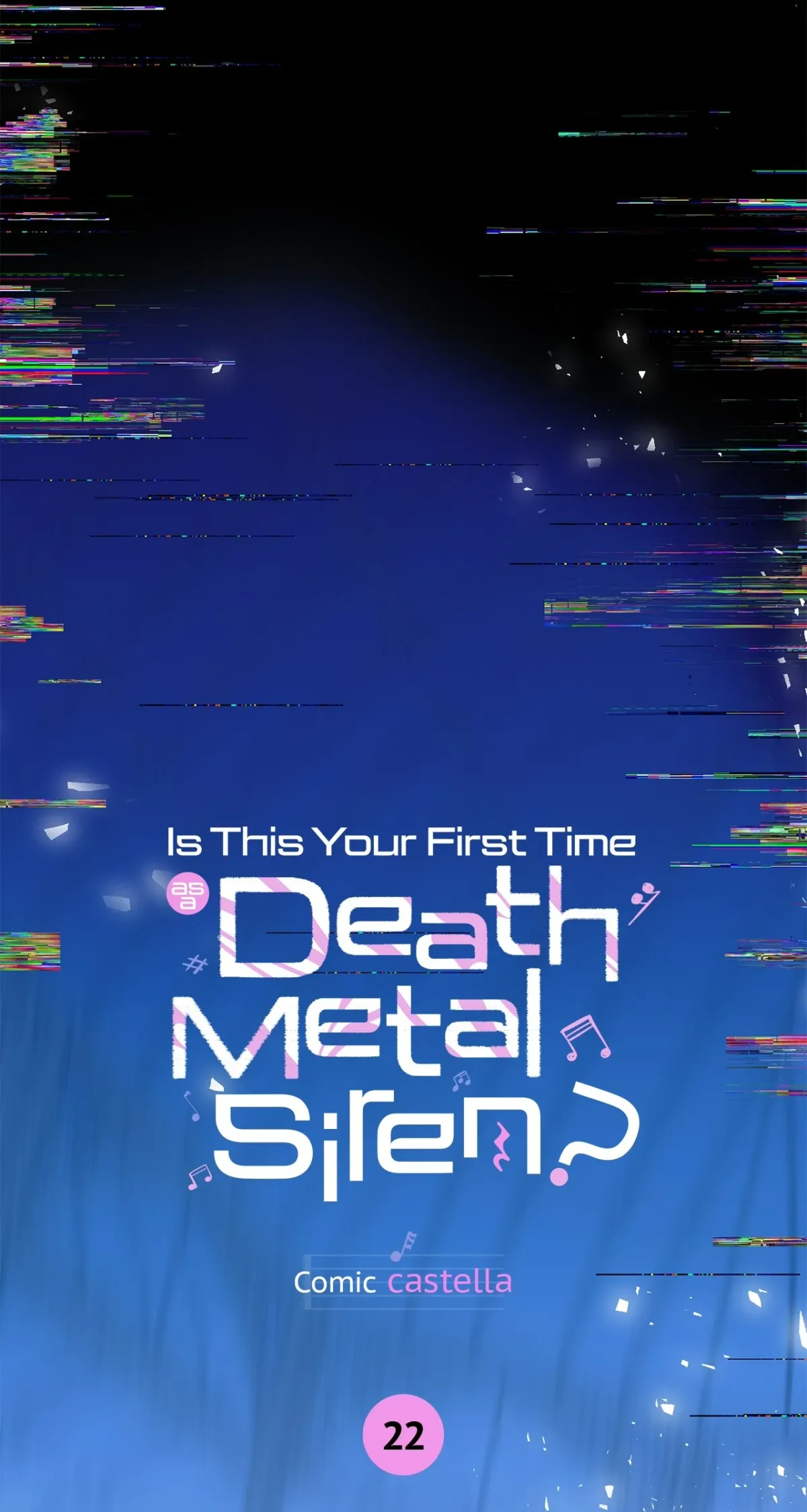 Is This Your First Time as a Death Metal Siren? Chapter 22 page 15 - 