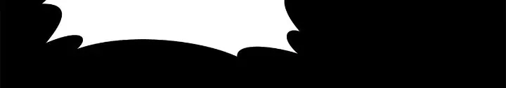 Is This Your First Time as a Death Metal Siren? Chapter 24 page 13 - 
