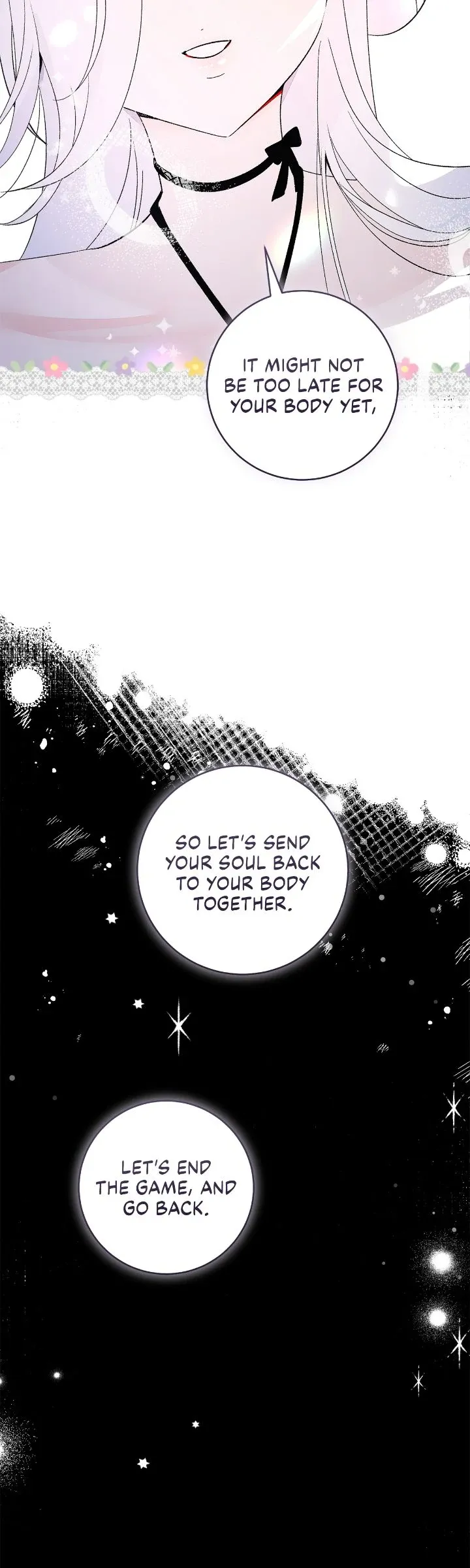 Is This Your First Time as a Death Metal Siren? Chapter 26 page 26 - 