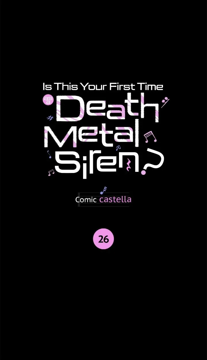 Is This Your First Time as a Death Metal Siren? Chapter 26 page 27 - 