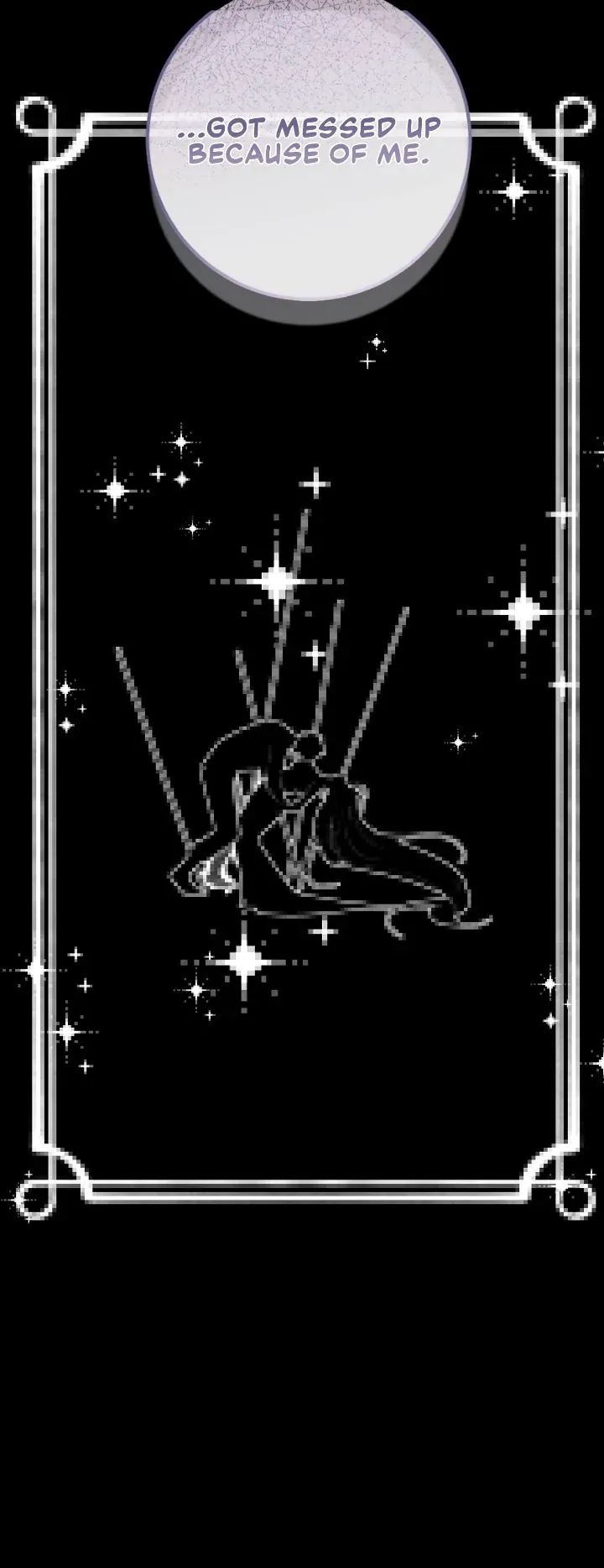 Is This Your First Time as a Death Metal Siren? Chapter 26 page 49 - 