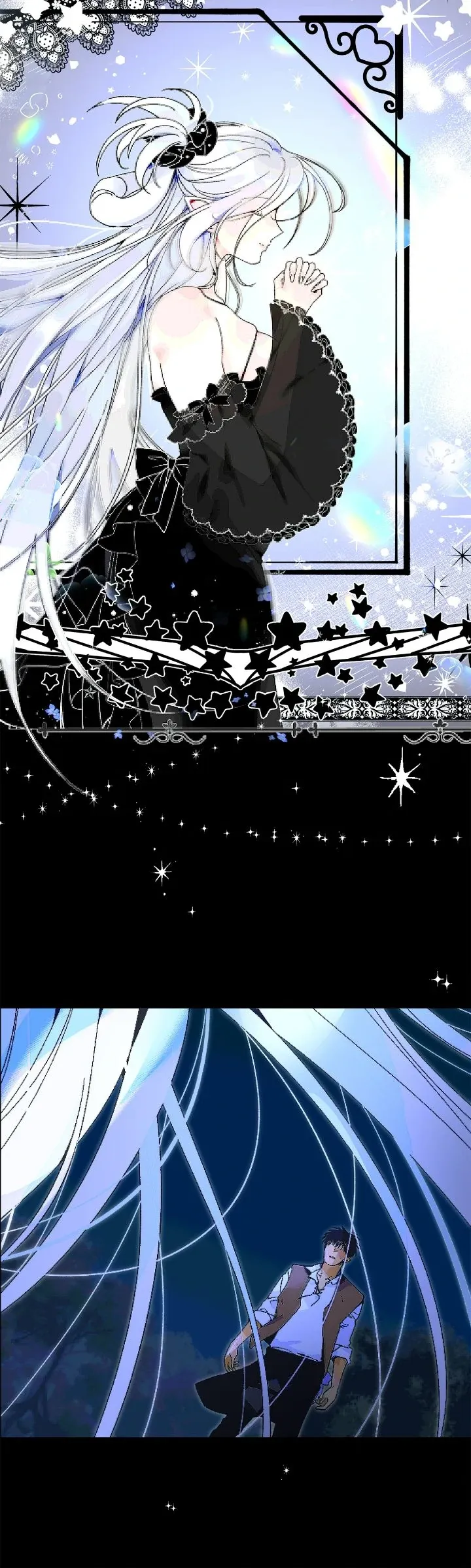 Is This Your First Time as a Death Metal Siren? Chapter 27 page 2 - 