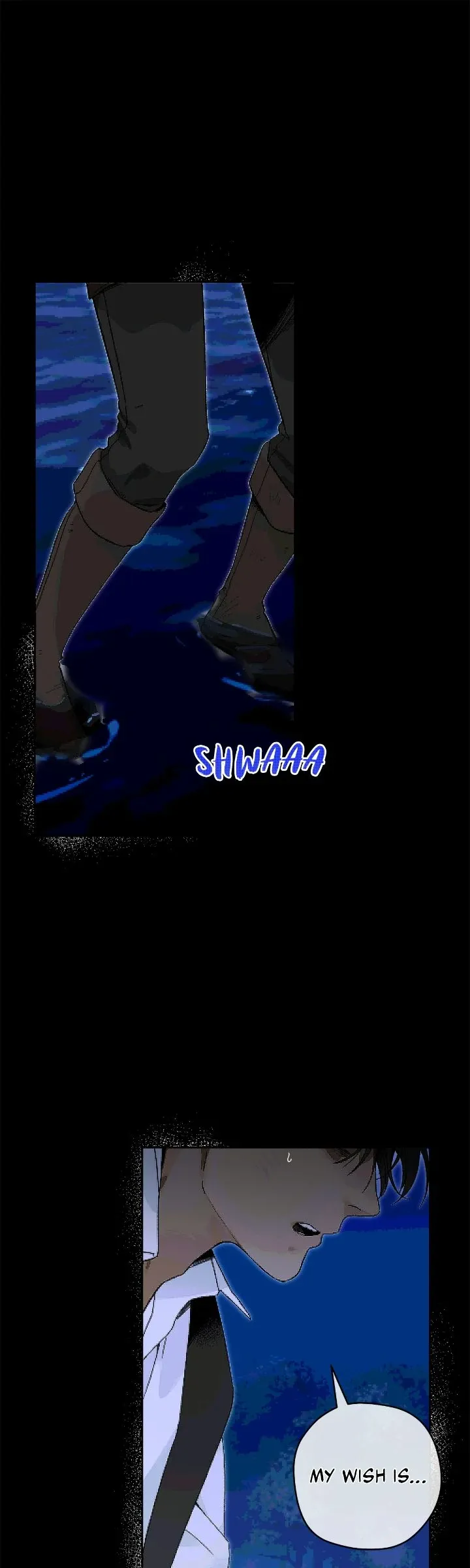 Is This Your First Time as a Death Metal Siren? Chapter 27 page 3 - 