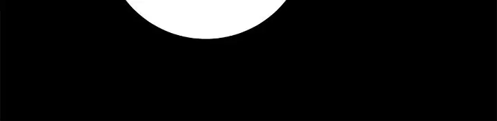 Is This Your First Time as a Death Metal Siren? Chapter 27 page 5 - 