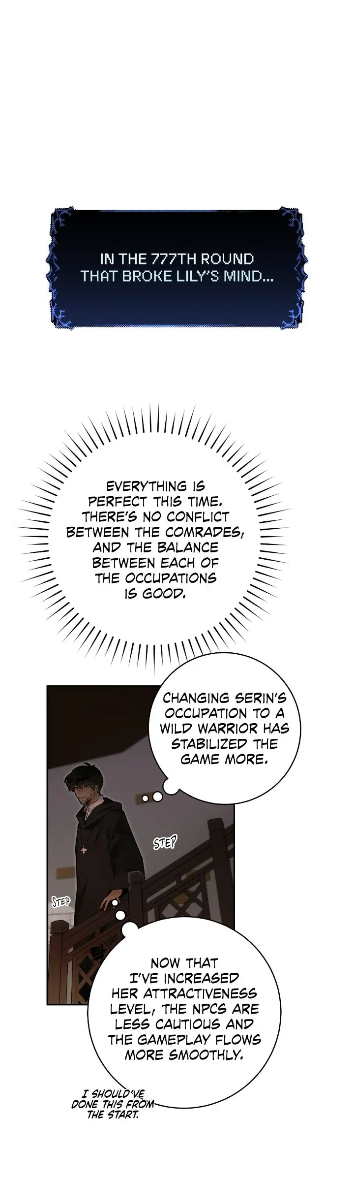 Is This Your First Time as a Death Metal Siren? Chapter 28 page 11 - 