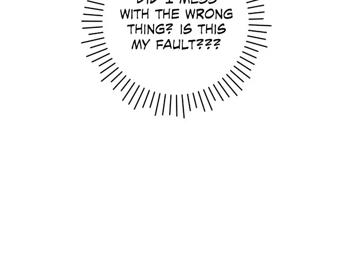 Is This Your First Time as a Death Metal Siren? Chapter 28 page 19 - 