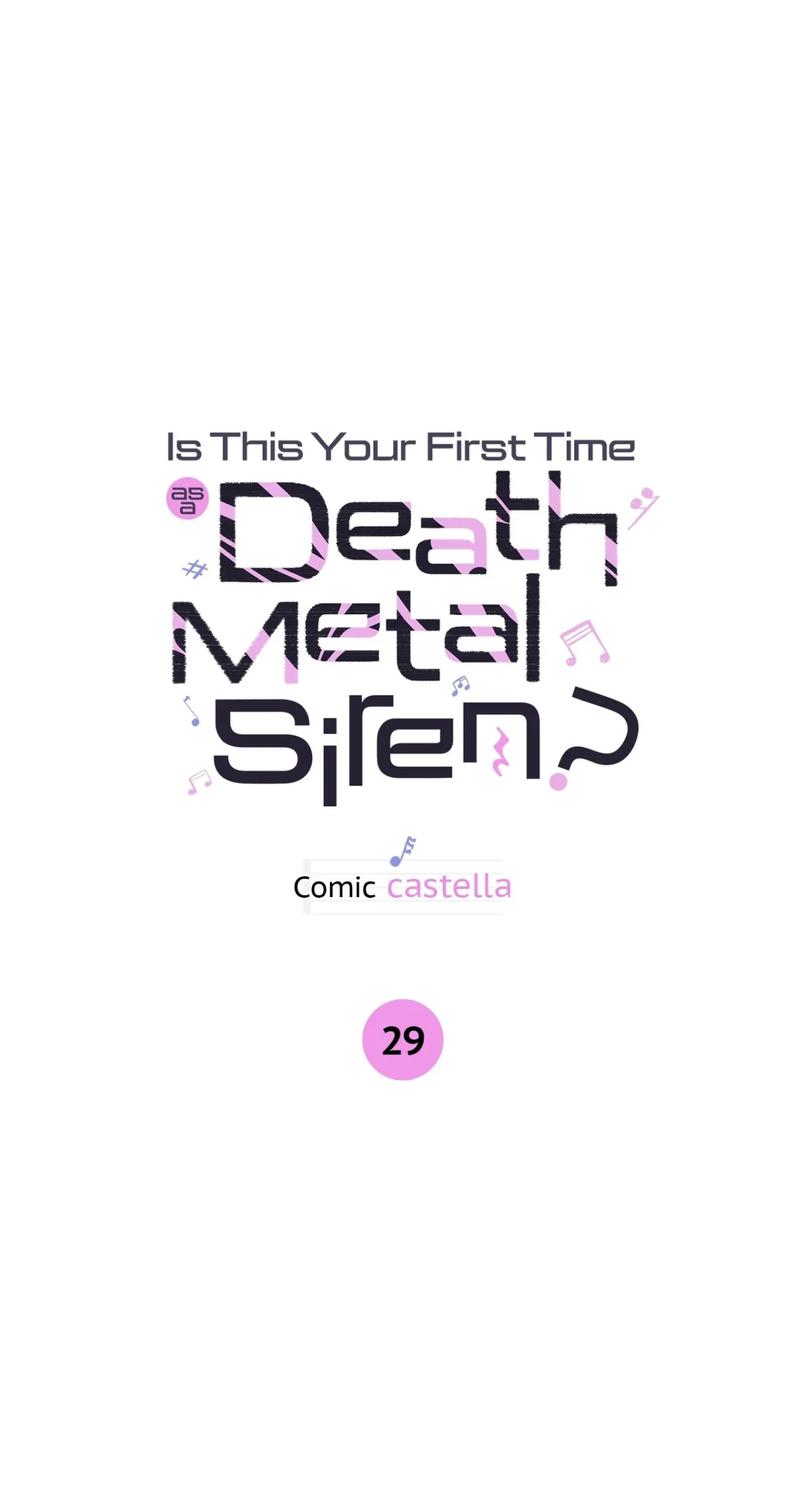 Is This Your First Time as a Death Metal Siren? Chapter 29 page 1 - 