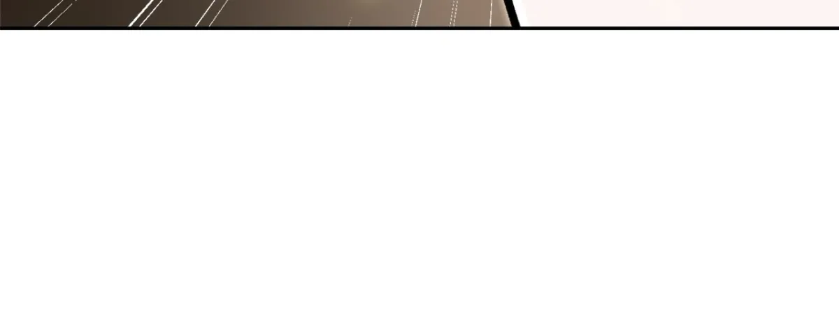 Is This Your First Time as a Death Metal Siren? Chapter 29 page 25 - 