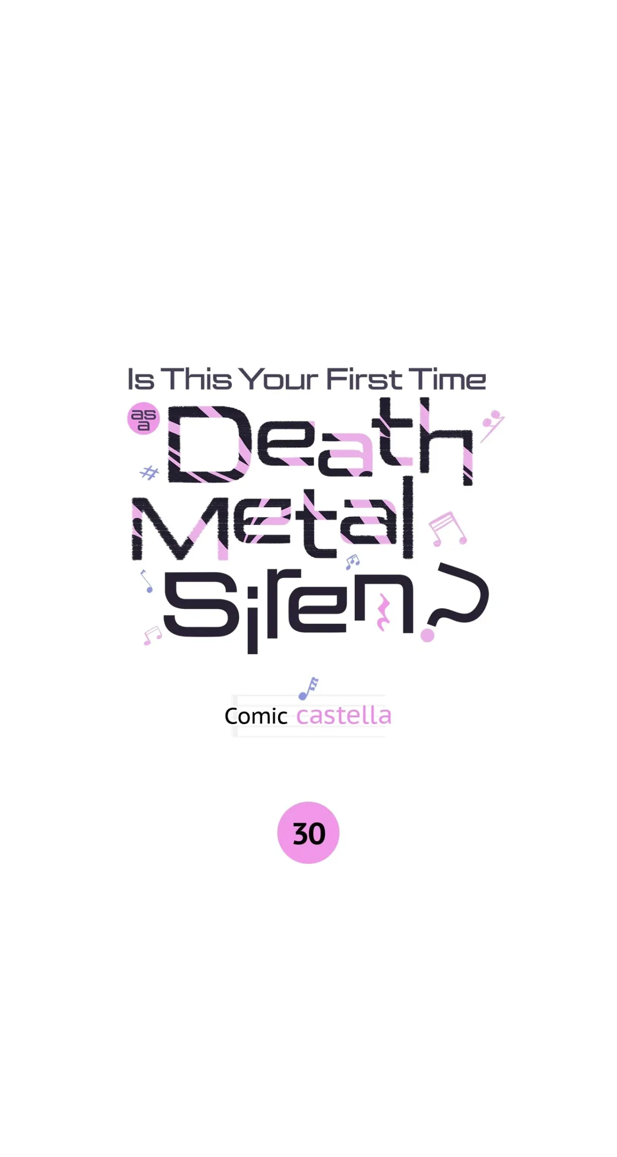Is This Your First Time as a Death Metal Siren? Chapter 30 page 24 - 
