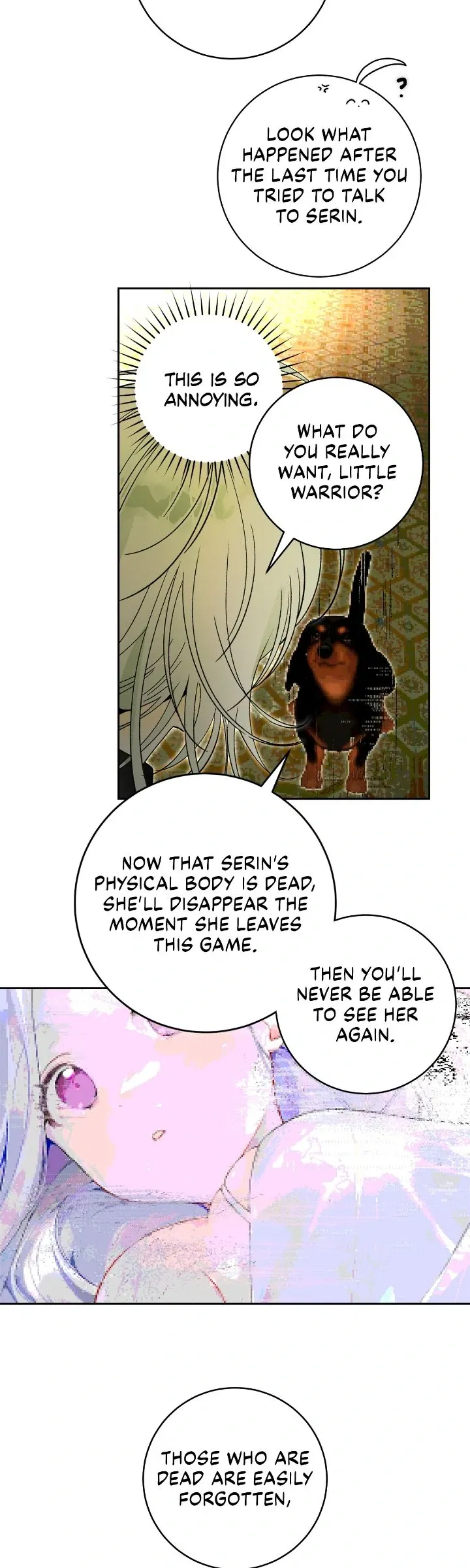 Is This Your First Time as a Death Metal Siren? Chapter 31 page 25 - 