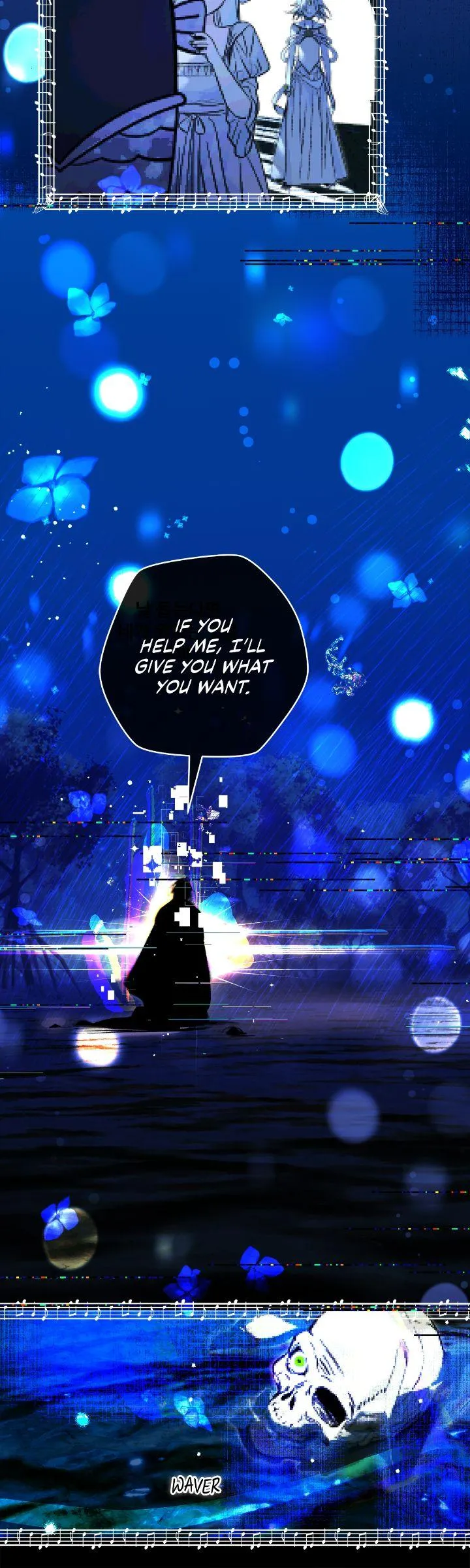 Is This Your First Time as a Death Metal Siren? Chapter 31 page 10 - 
