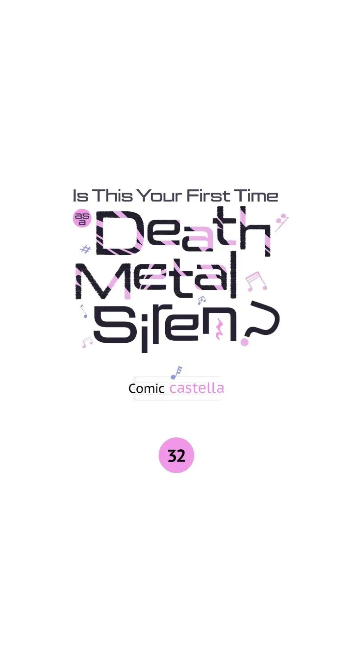 Is This Your First Time as a Death Metal Siren? Chapter 32 page 1 - 