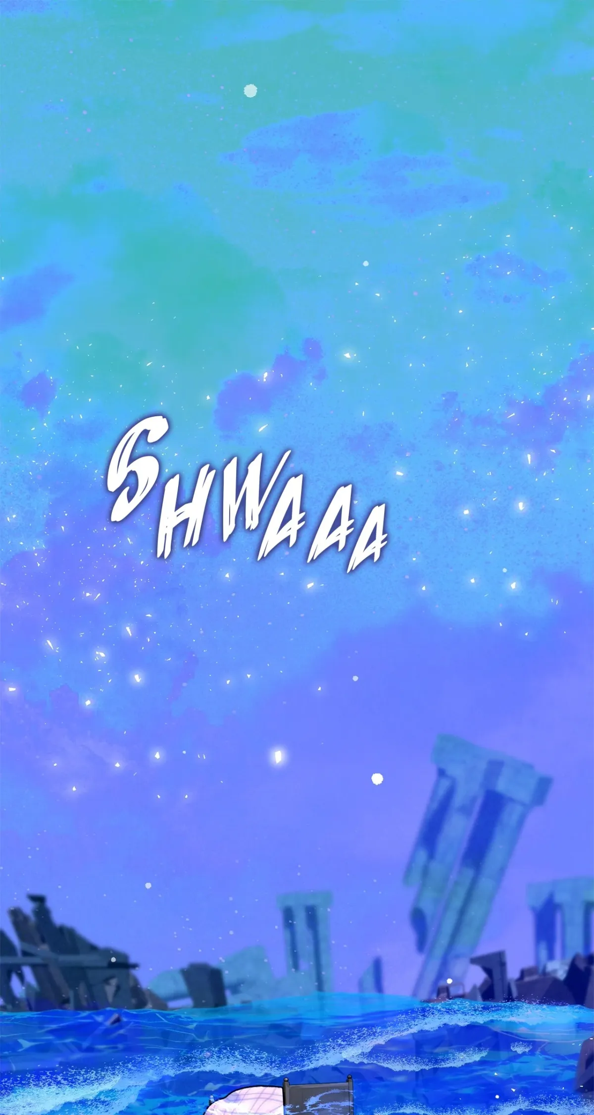 Is This Your First Time as a Death Metal Siren? Chapter 34 page 1 - 