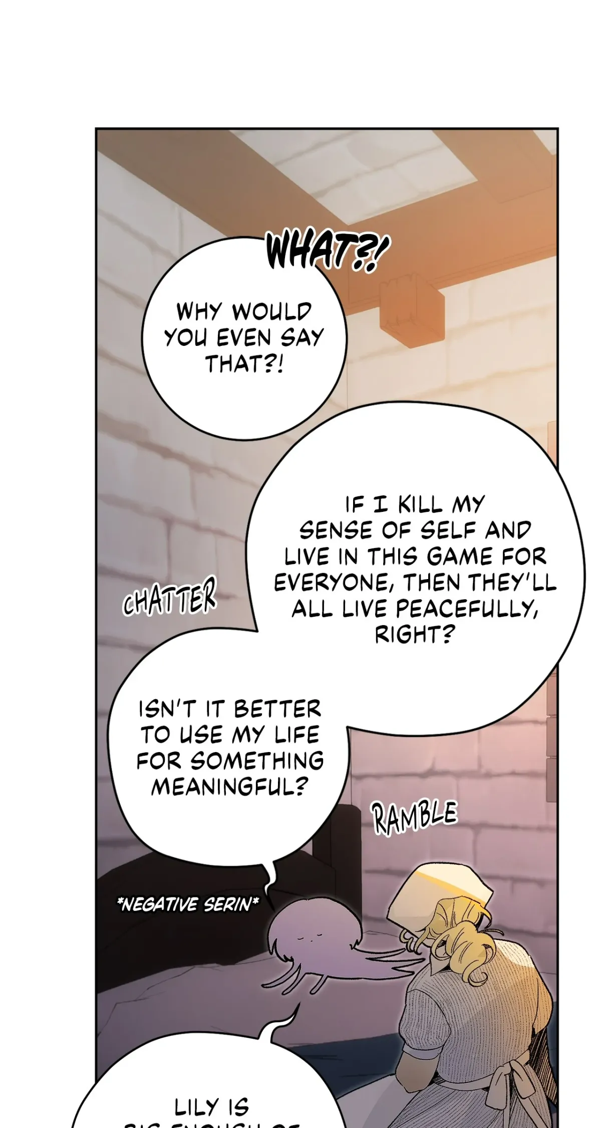 Is This Your First Time as a Death Metal Siren? Chapter 34 page 18 - 