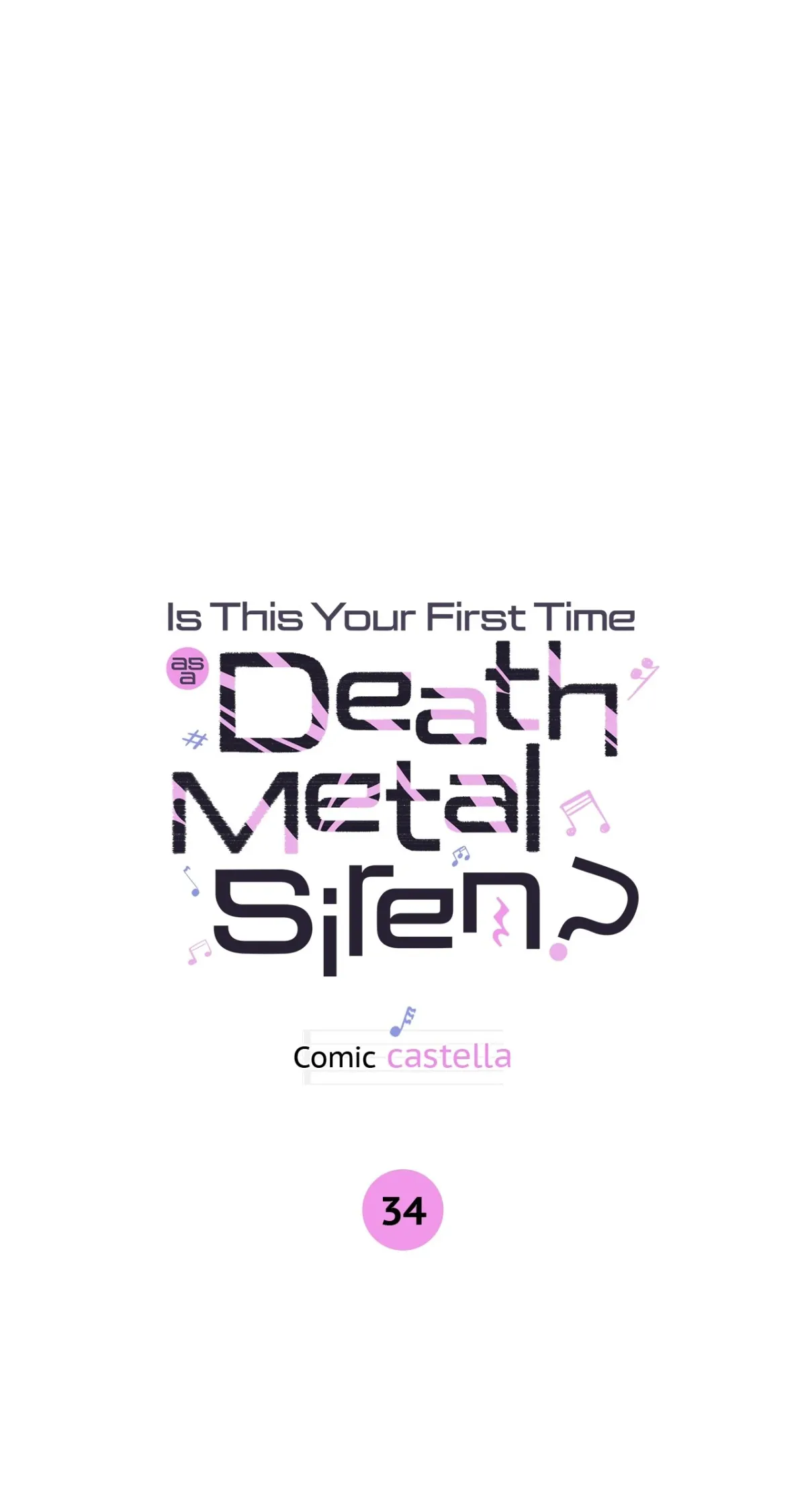 Is This Your First Time as a Death Metal Siren? Chapter 34 page 5 - 