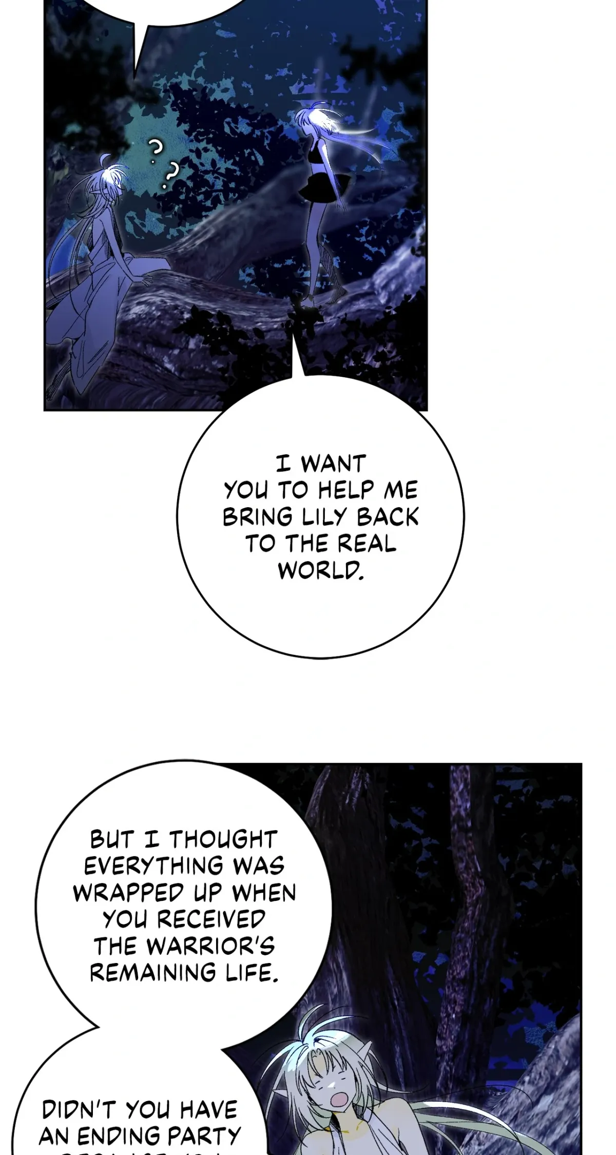 Is This Your First Time as a Death Metal Siren? Chapter 35 page 4 - 