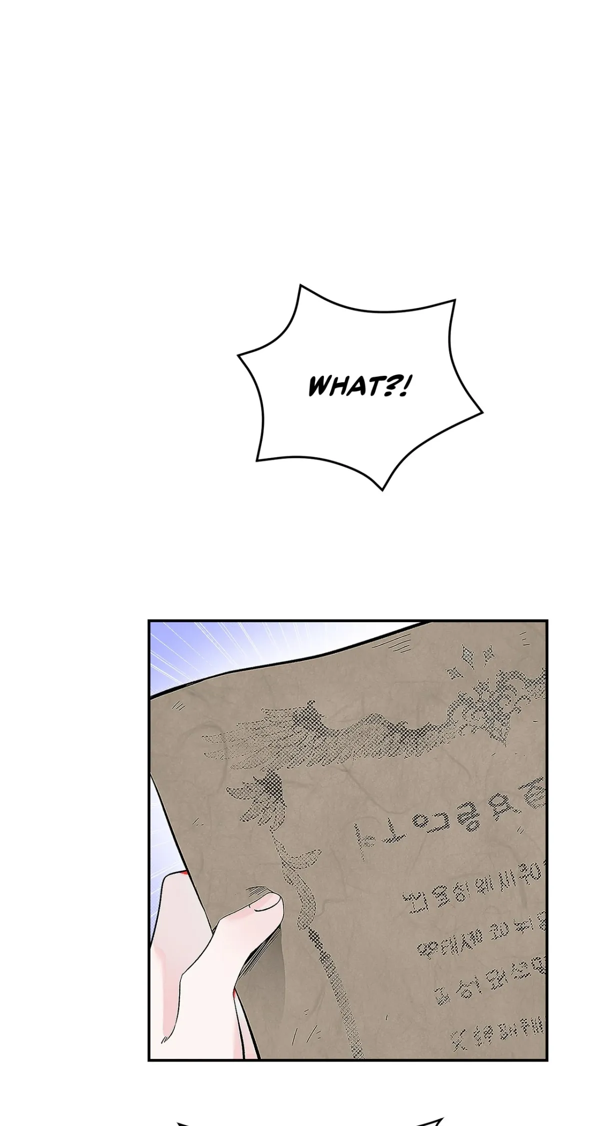 Is This Your First Time as a Death Metal Siren? Chapter 9 page 5 - 