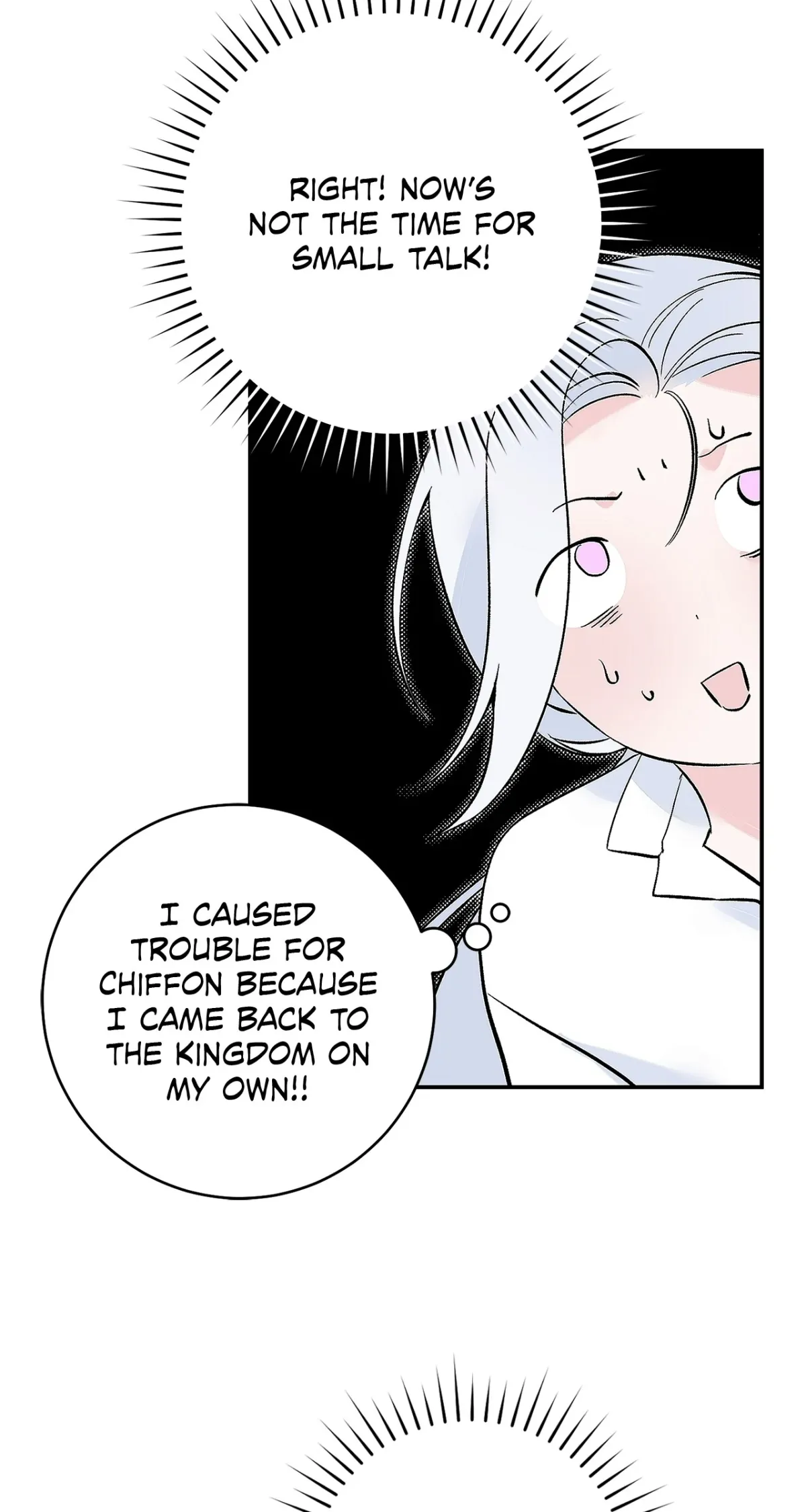 Is This Your First Time as a Death Metal Siren? Chapter 9 page 46 - 