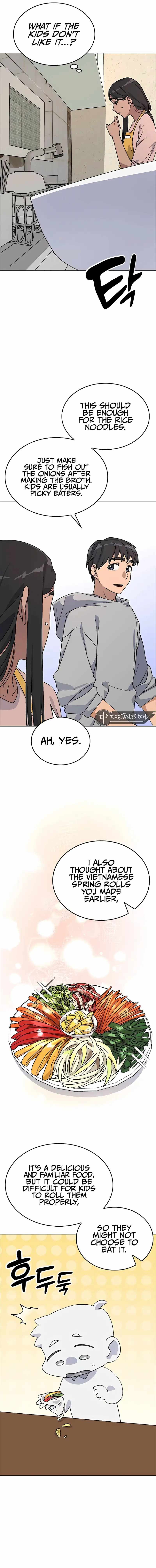 Isegye Camping euro Healing Life Chapter 12 page 9 - 